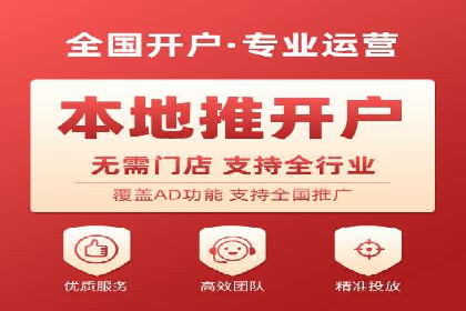 行业巨头的SEM广告投放策略揭秘